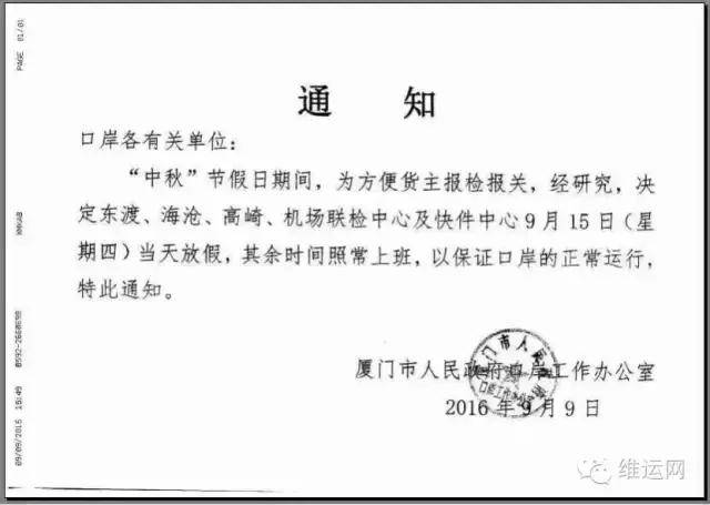 6163银河官网站全部导航