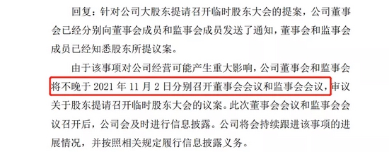 团队效率高出80%：每日晨会不可或缺！