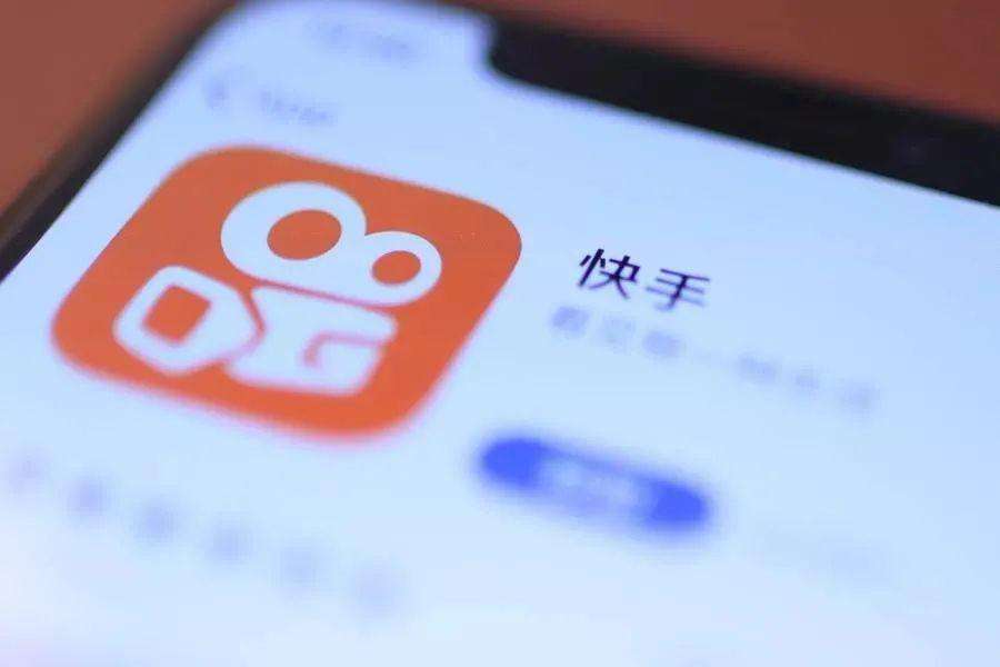 快手-WR10月8日回购7380万股 耗资399147万港币